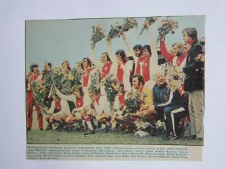 Вырезка. Футбол. Фото 553.