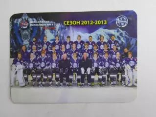 ХК Дмитров, Молодежная хоккейная лига. Сезон 2012/2013. Календарь на 2013 год