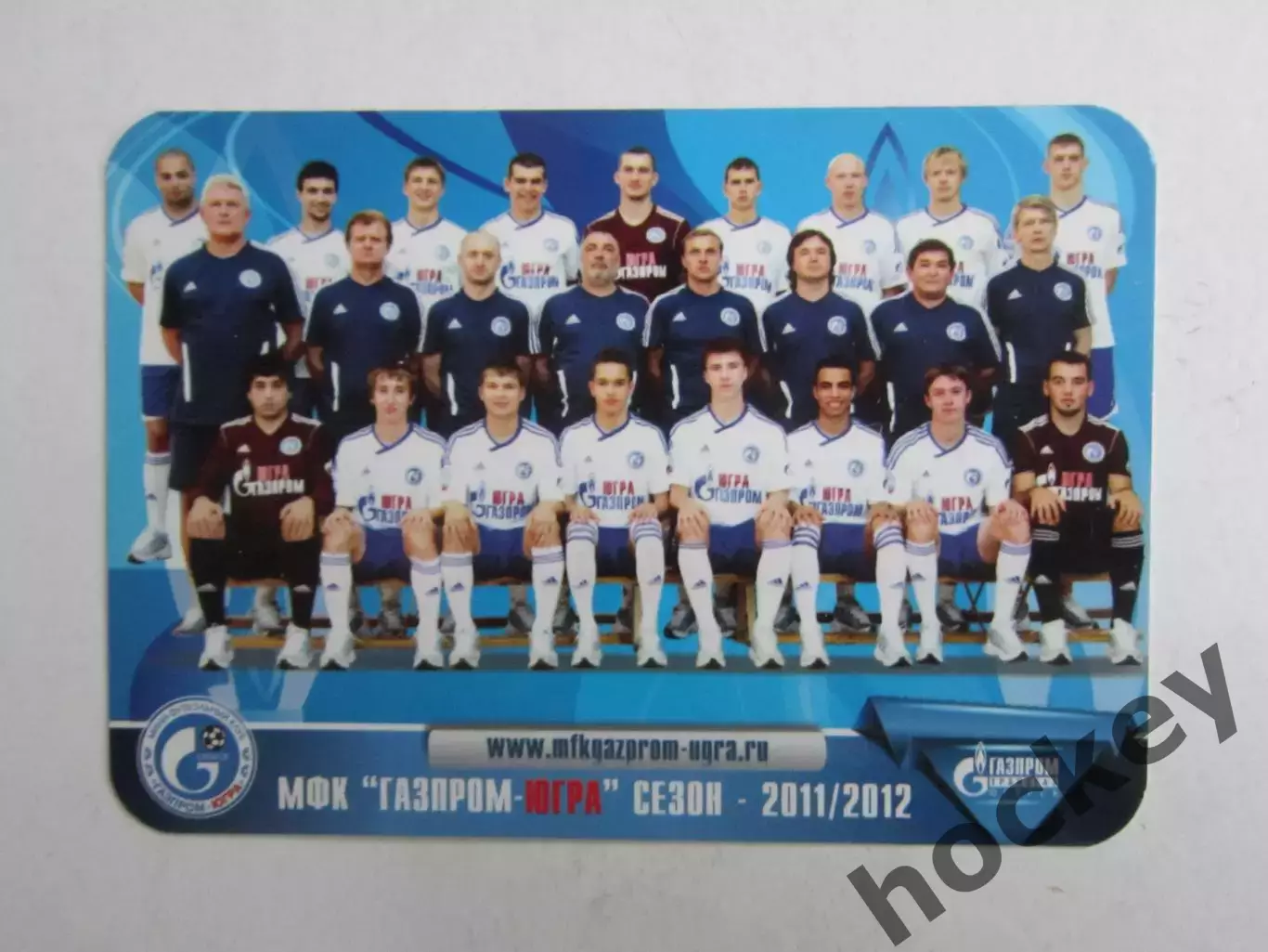 МФК Газпром-Югра. Сезон 2011/2012. Календарь игр