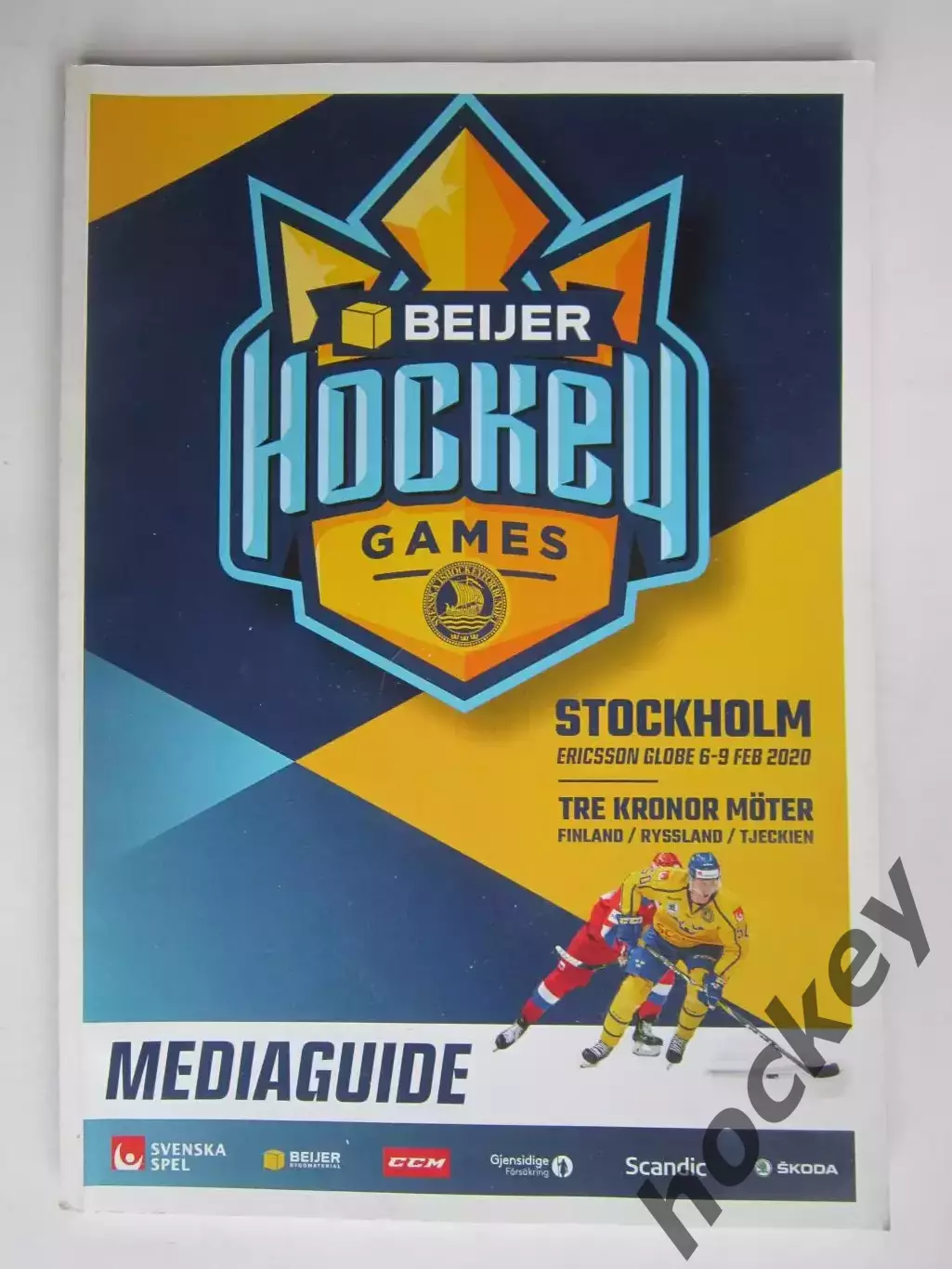 Шведские игры-2020. Россия, Швеция, Финляндия, Чехия. 6-9.02.2020.