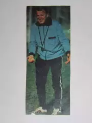 Вырезка. Футбол. Фото 589.