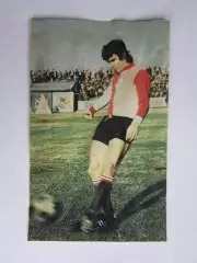 Вырезка. Футбол. Фото 591.