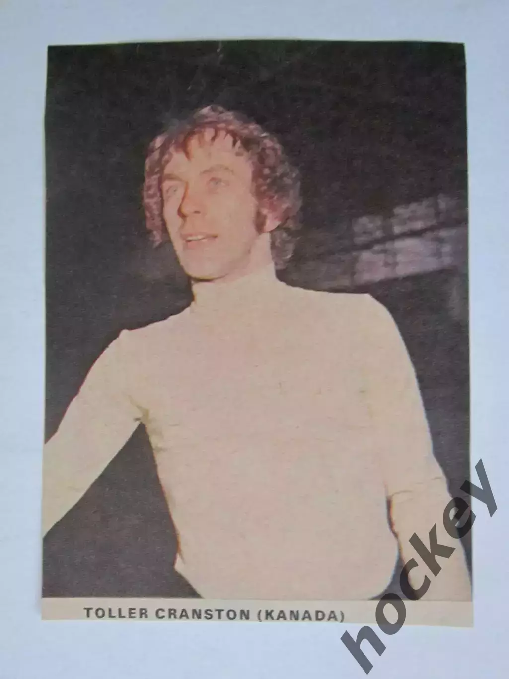 Вырезка. Фигурное катание. Фото 19