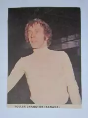 Вырезка. Фигурное катание. Фото 19