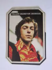 Вырезка. Фигурное катание. Фото 20