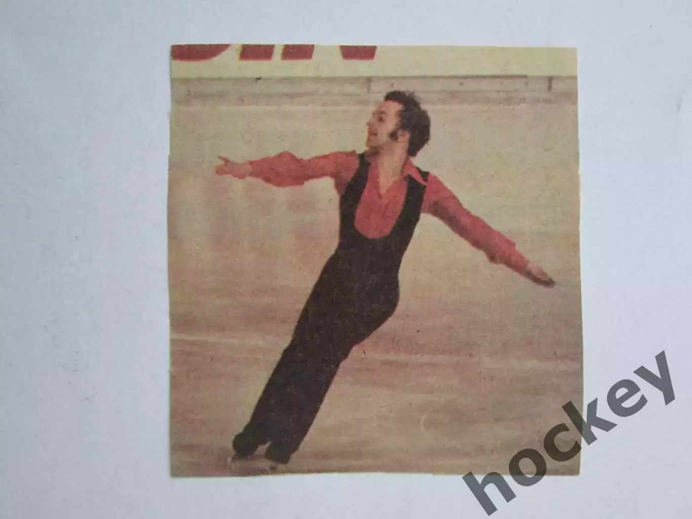 Вырезка. Фигурное катание. Фото 21