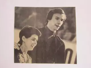 Вырезка. Фигурное катание. Фото 30