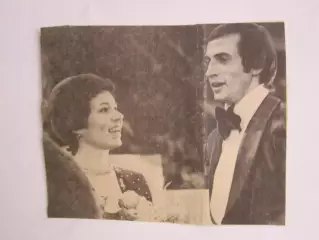 Вырезка. Фигурное катание. Фото 31