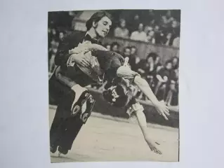 Вырезка. Фигурное катание. Фото 32