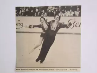 Вырезка. Фигурное катание. Фото 40