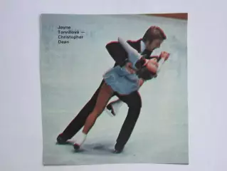 Вырезка. Фигурное катание. Фото 42