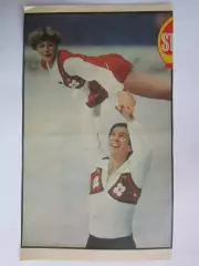 Вырезка. Фигурное катание. Фото 43