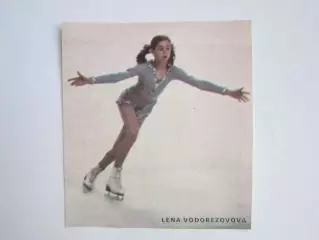 Вырезка. Фигурное катание. Фото 44