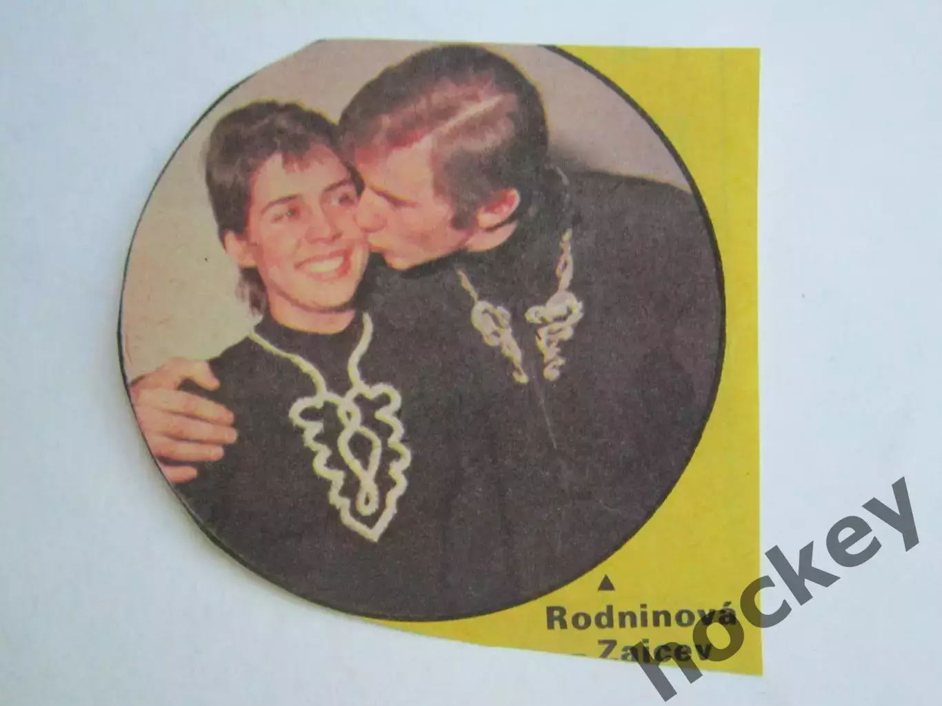 Вырезка. Фигурное катание. Фото 45