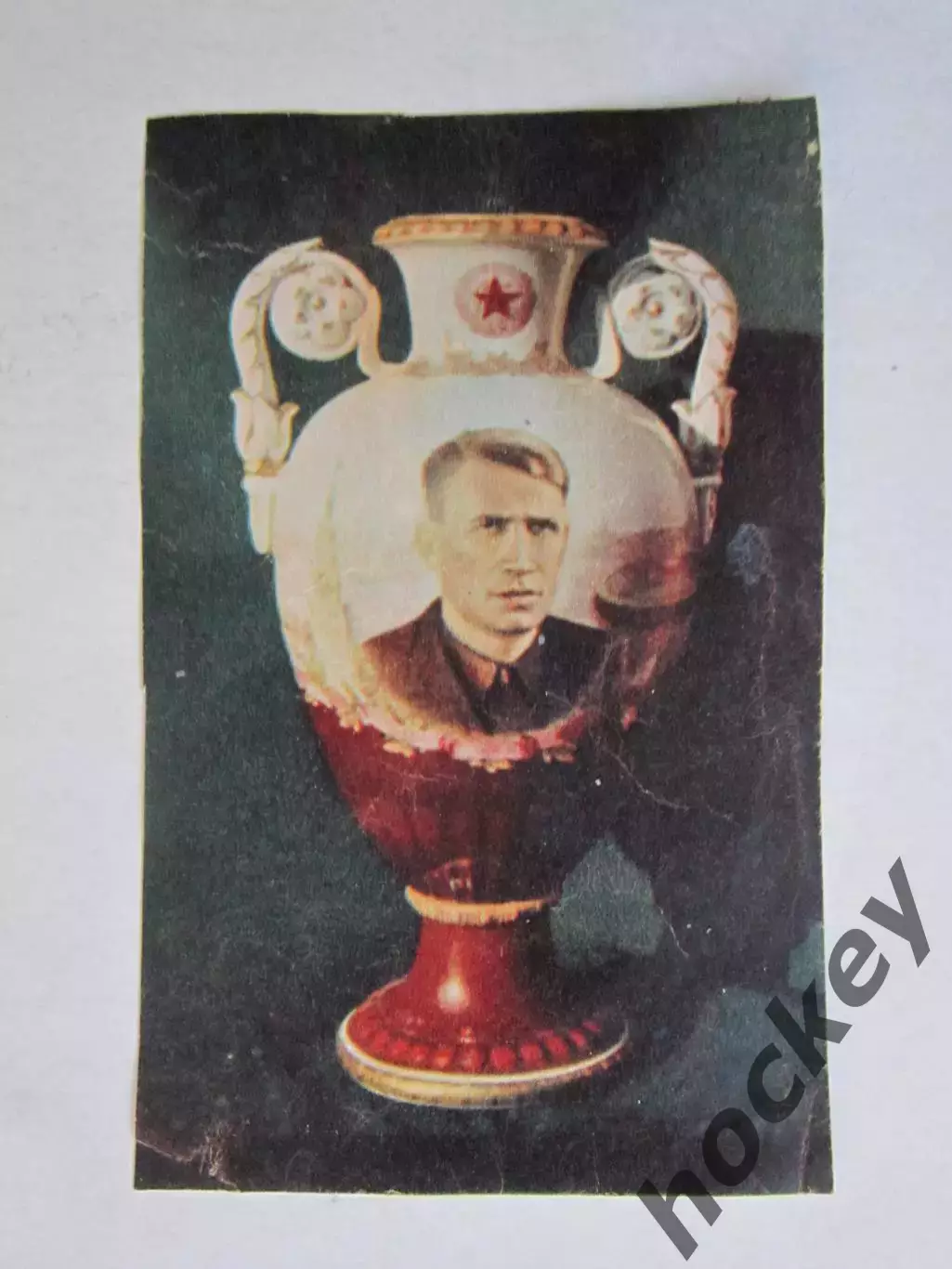 Вырезка. Футбол. Фото 602.