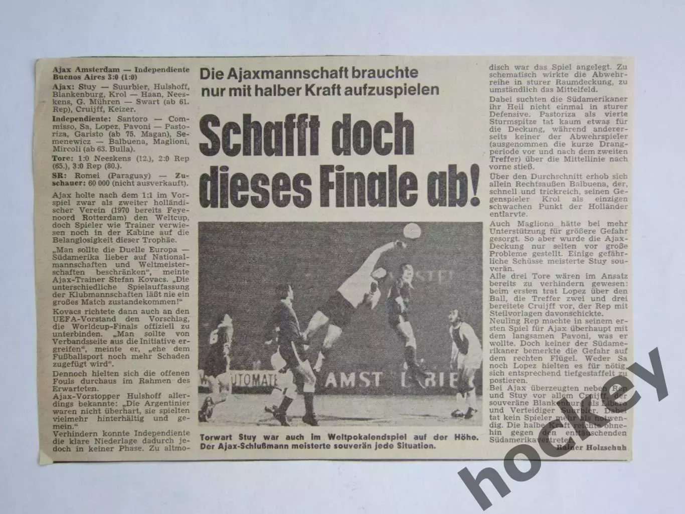 Вырезка+фото. Отчет о матче Аякс - Индепендьенте - 3:0.