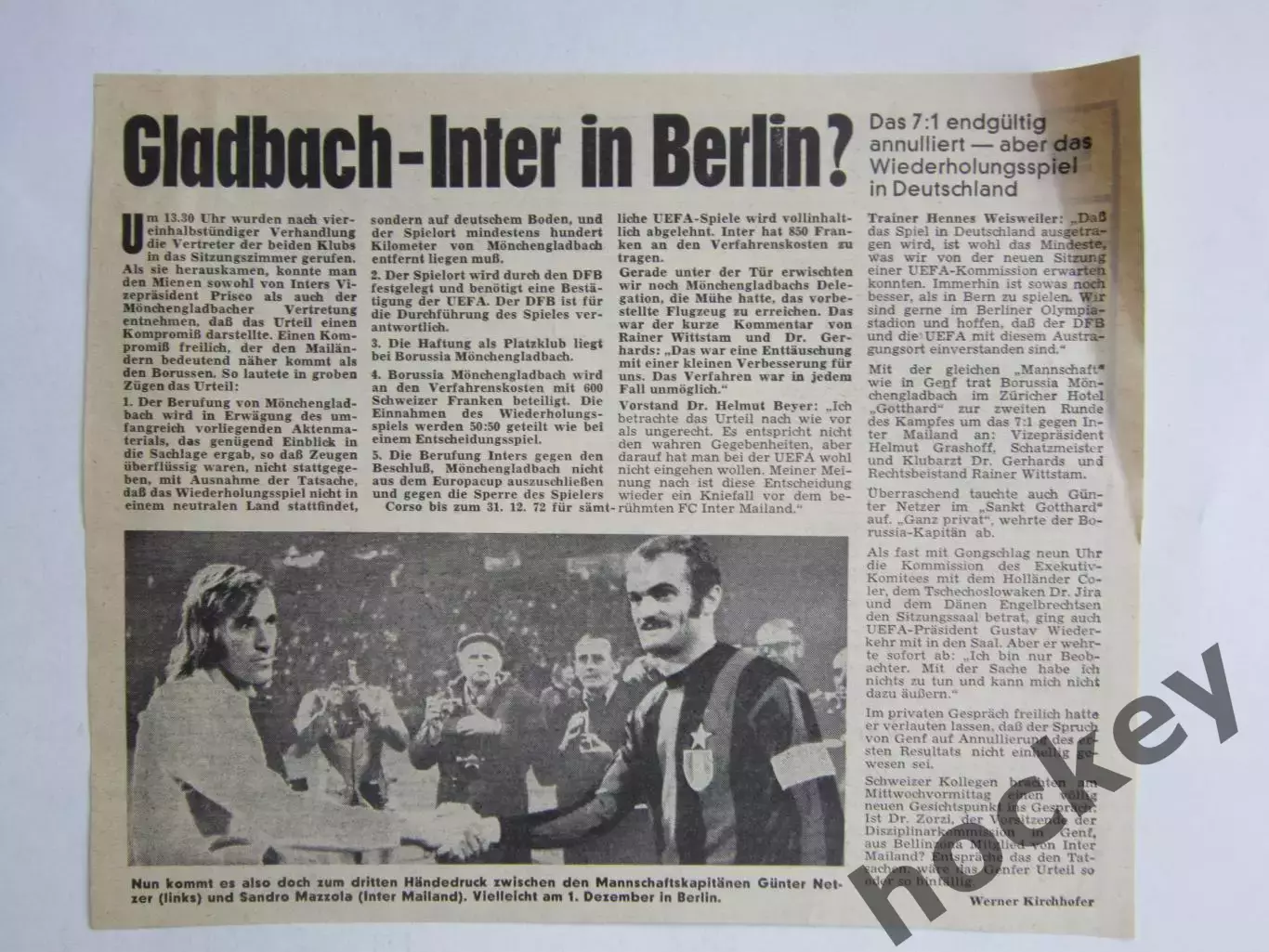 Вырезка+фото. Обзор