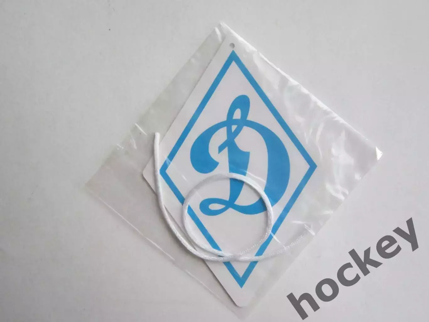 Логотип Динамо (подвеска)