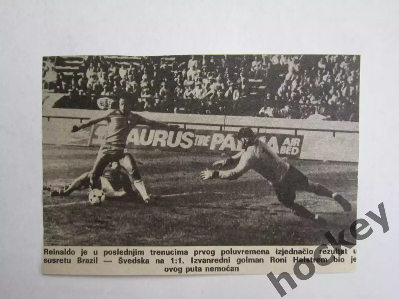 Вырезка. Футбол. Фото 622.