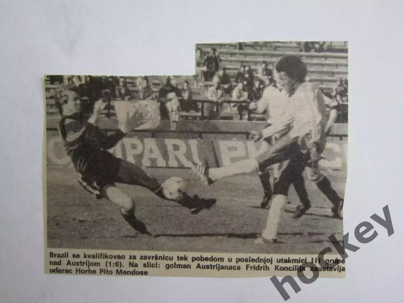 Вырезка. Футбол. Фото 625.