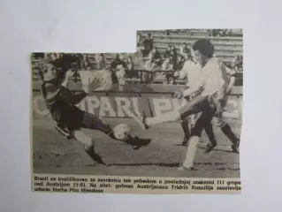 Вырезка. Футбол. Фото 625.