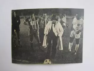 Вырезка. Футбол. Фото 630.