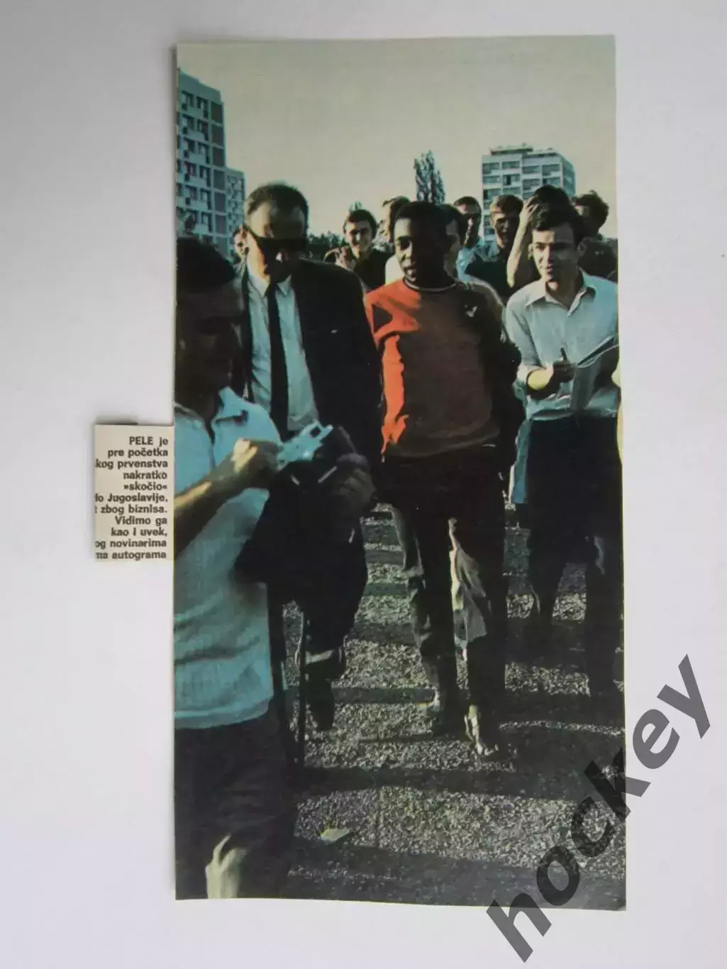 Вырезка. Футбол. Фото 632.