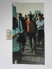 Вырезка. Футбол. Фото 632.