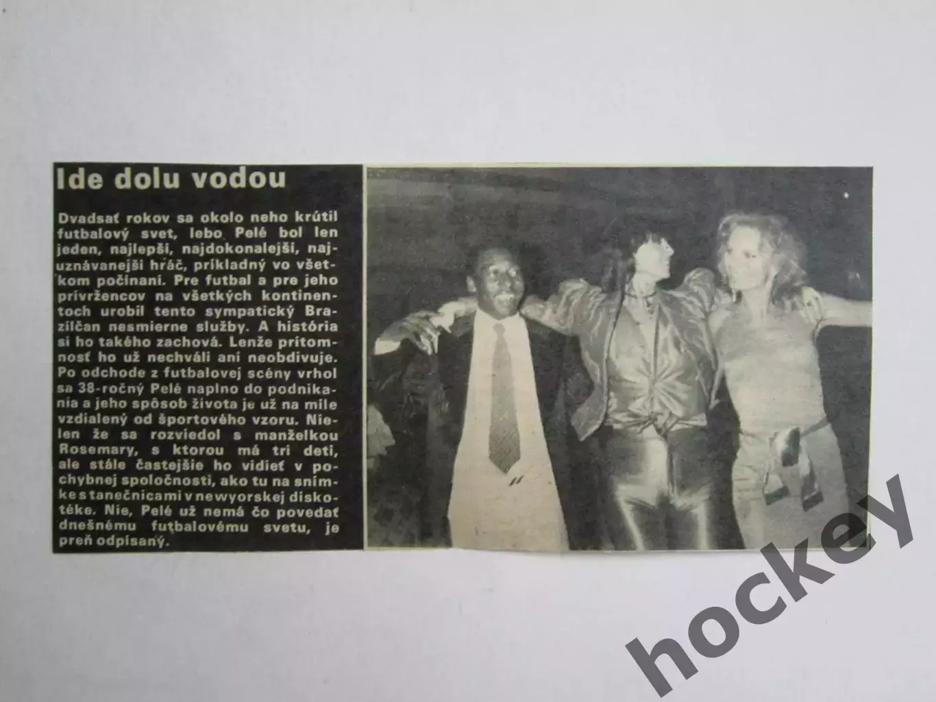 Вырезка. Футбол. Фото 635.