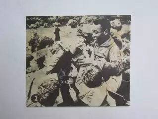 Вырезка. Футбол. Фото 642.