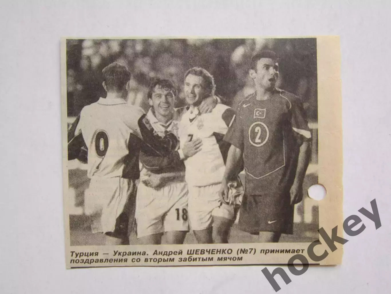 Вырезка. Андрей Шевченко. Матч Турция - Украина