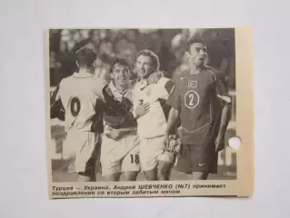 Вырезка. Андрей Шевченко. Матч Турция - Украина