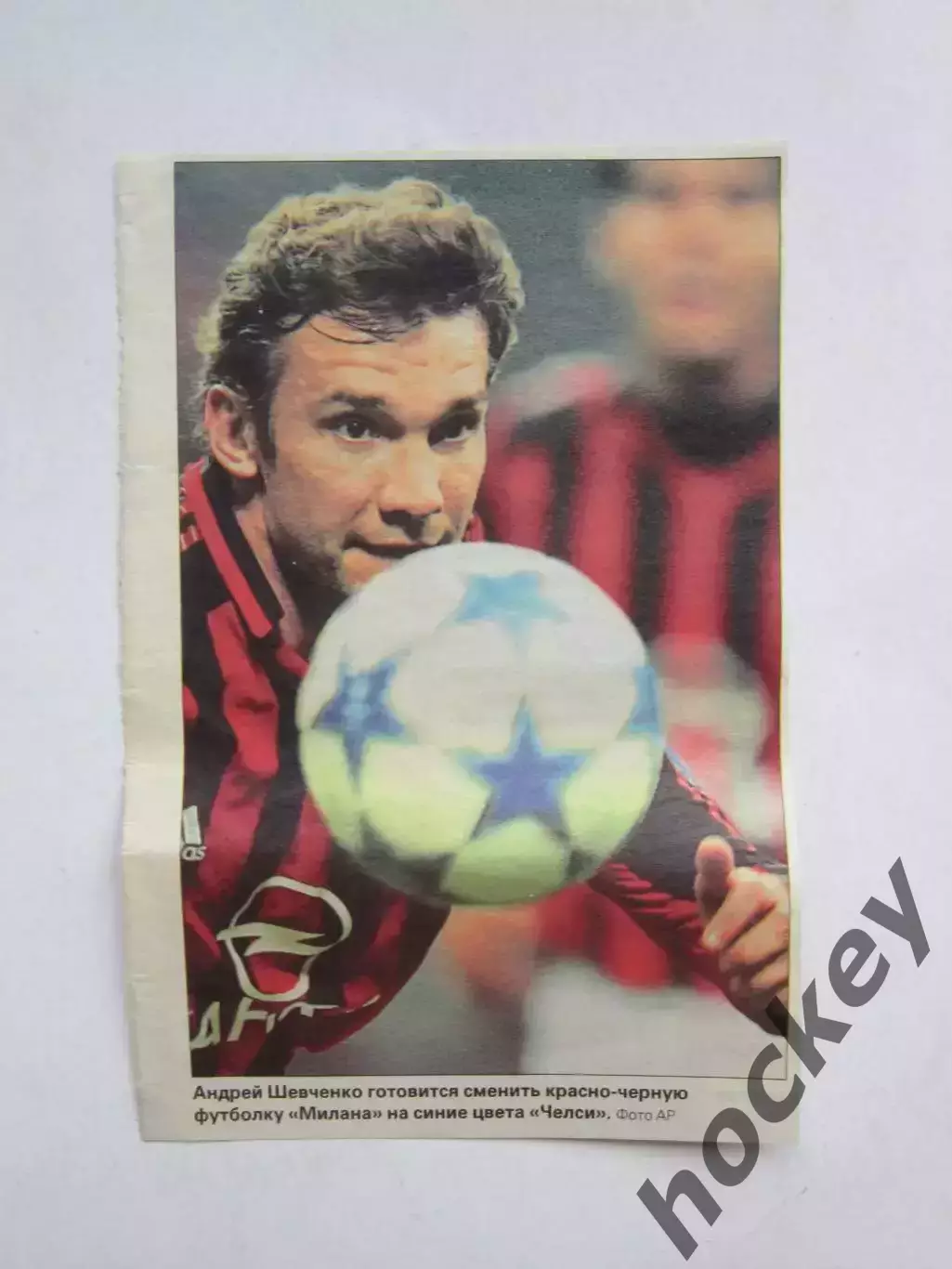 Вырезка. Андрей Шевченко готовится сменить красно-черную футболку Милана