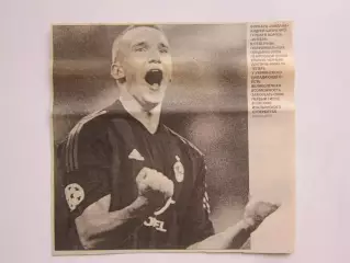 Вырезка. Андрей Шевченко гол в ворота Интера