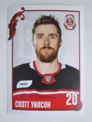 Скотт Уилсон (Витязь). Фотооткрытка. Размер 10 на 15