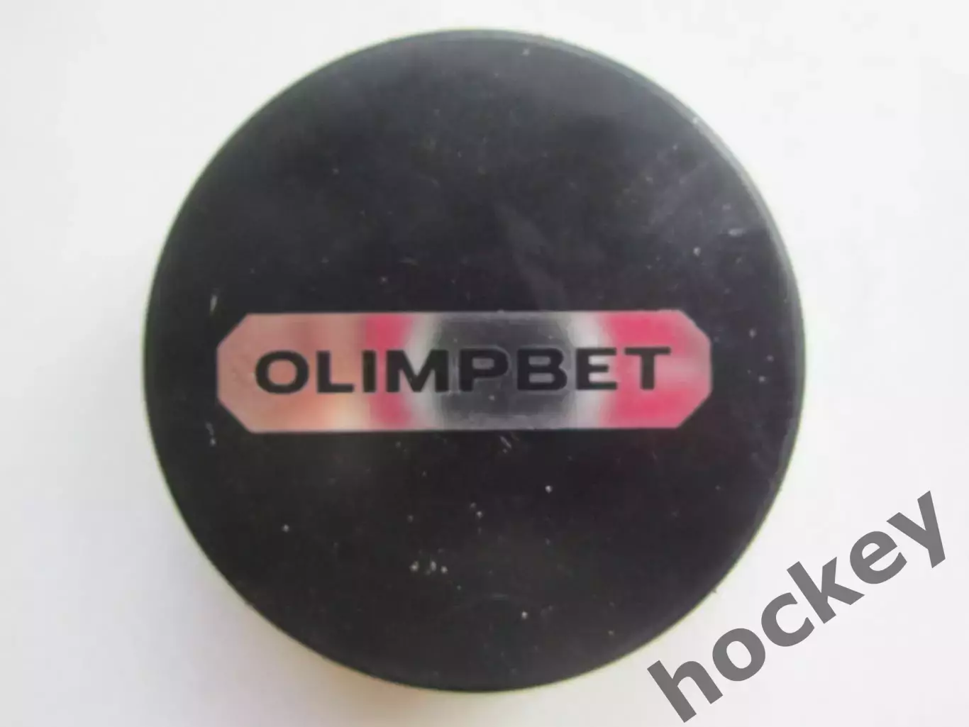 Шайба. Сезон ВХЛ - 2025/2026 гг. 1