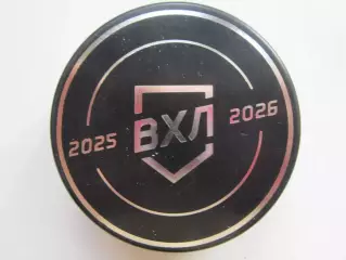 Шайба. Сезон ВХЛ - 2025/2026 гг.