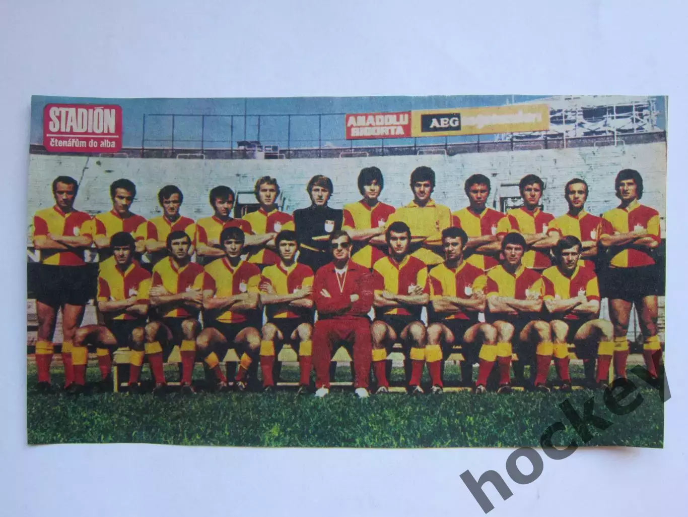 Вырезка ФК Галатасарай, Турция (из журнала Стадион)