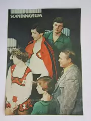 Вырезка. Фигурное катание. Фото 51.