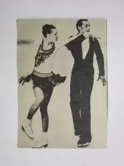 Вырезка. Фигурное катание. Фото 54.