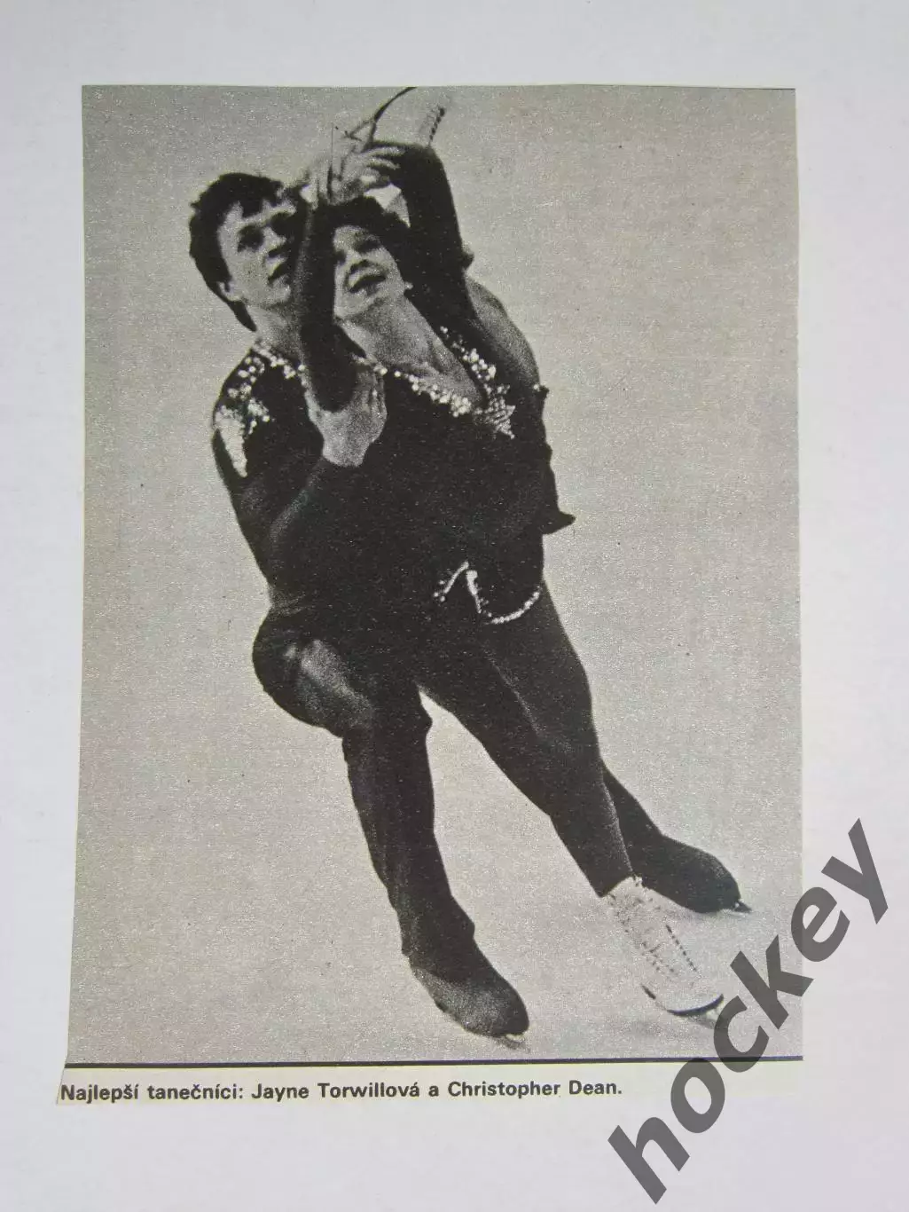 Вырезка. Фигурное катание. Фото 55.