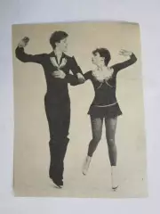 Вырезка. Фигурное катание. Фото 58.