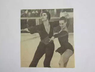 Вырезка. Фигурное катание. Фото 60.