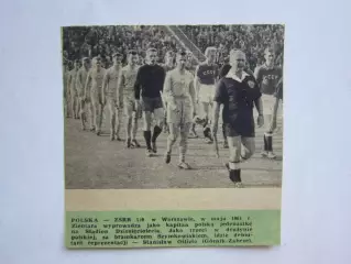 Вырезка. Футбол. Фото 653. Польша-СССР 1961 год