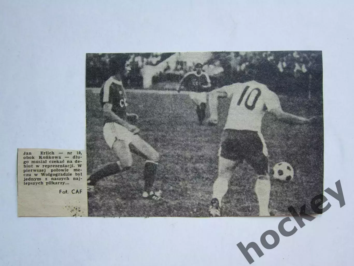 Вырезка. Футбол. Фото 654.