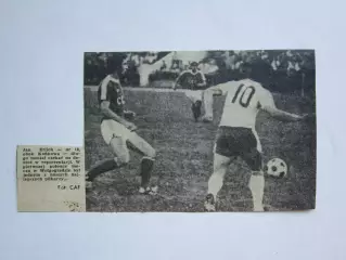 Вырезка. Футбол. Фото 654.