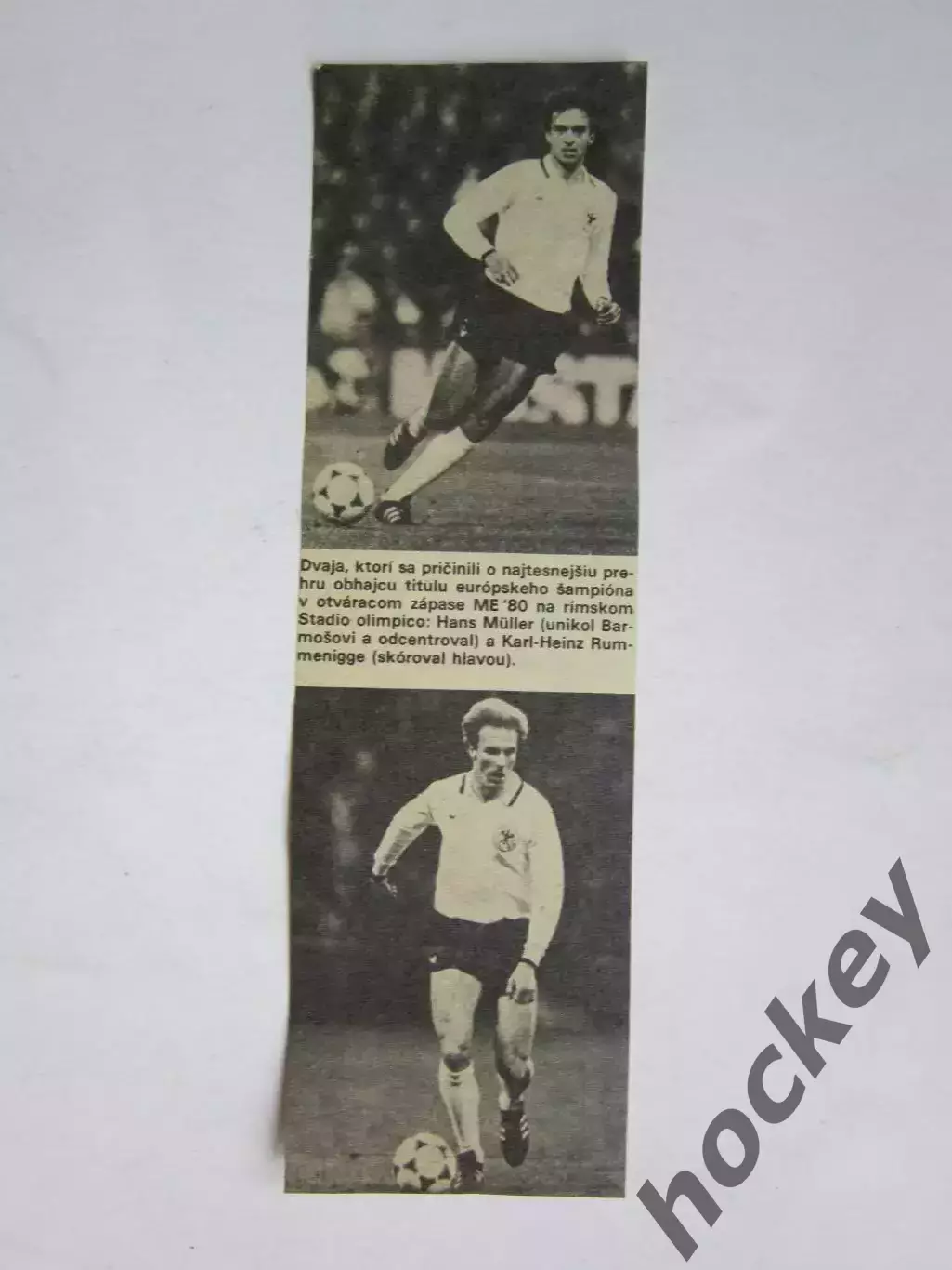 Вырезка. Футбол. Фото 661 (2 фото)