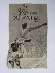 Вырезка. Футбол. Фото 669.