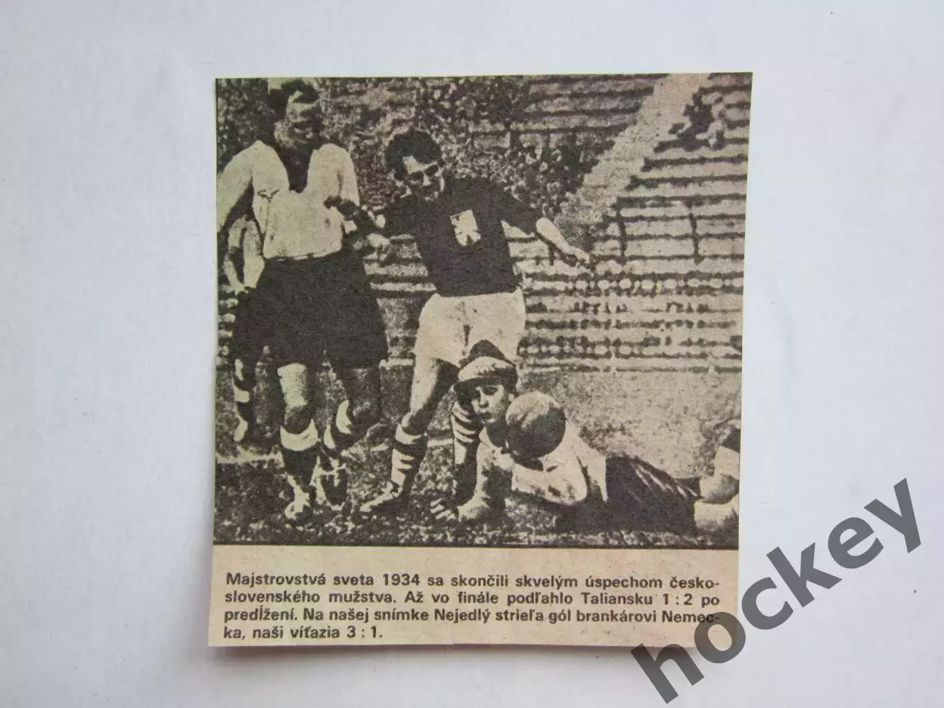 Вырезка. Футбол. Фото 673.