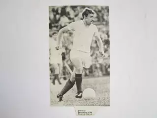 Вырезка. Футбол. Фото 683. Владимир Федотов (ЦСКА)